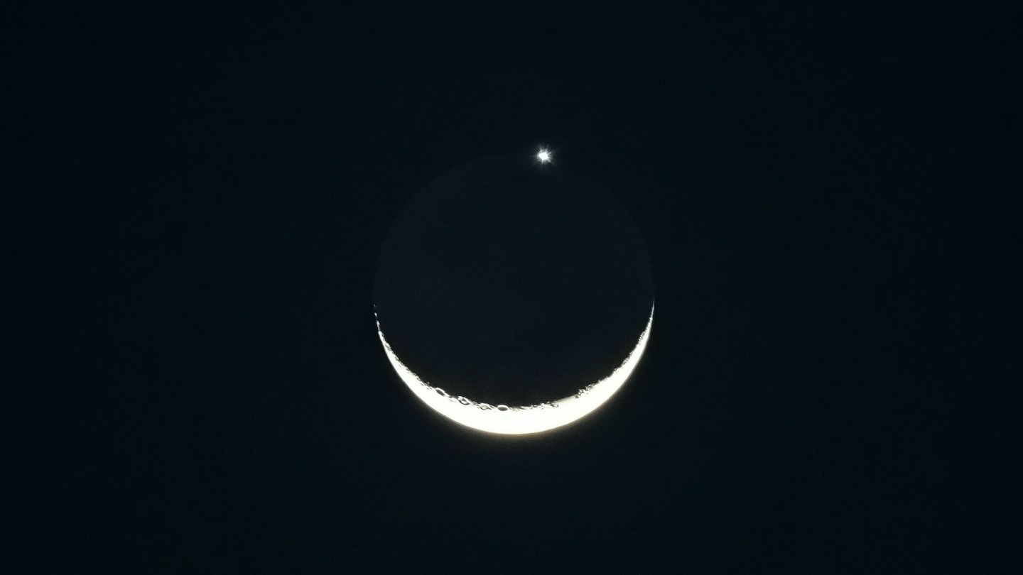 Lunar Occultation of Venus